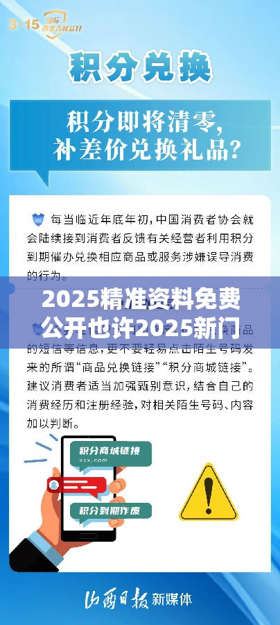 独代双