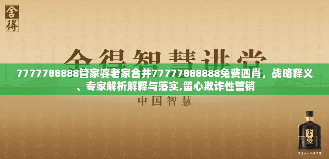 技术服务 第18页