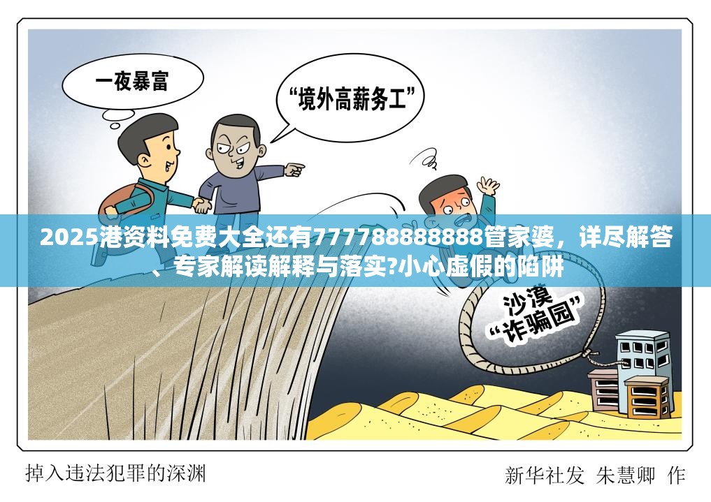 技术服务 第15页