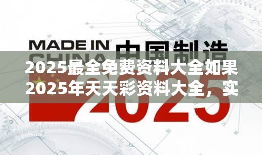 时昊明