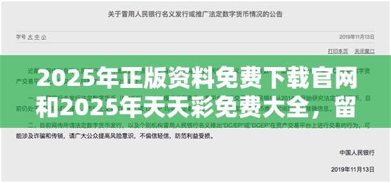 技术服务 第13页