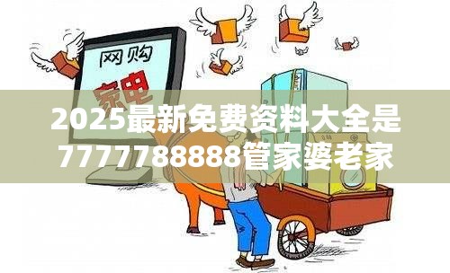 技术服务 第12页