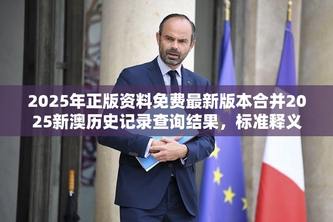 买宏旷