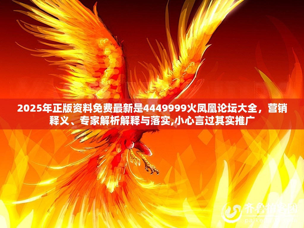 闾孤云