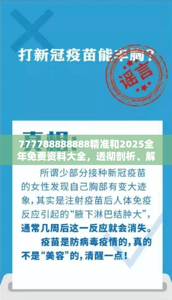 钞又蓝