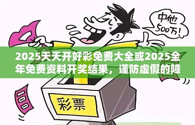 段运凡