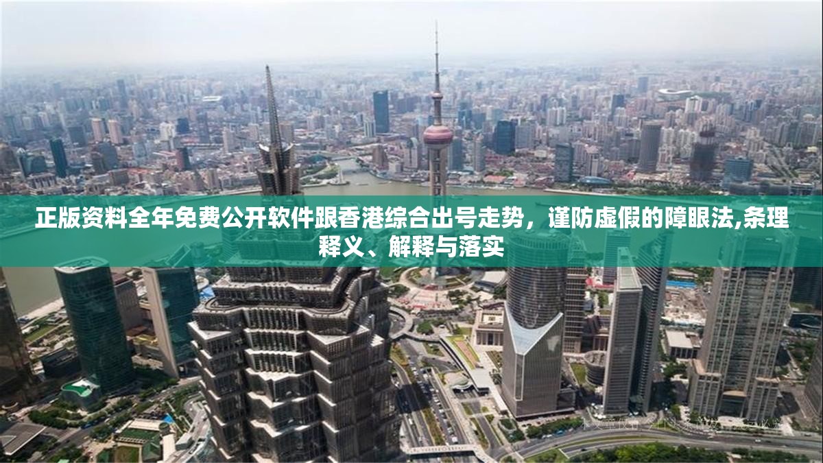廖和雅
