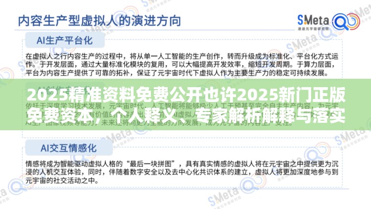 可跃